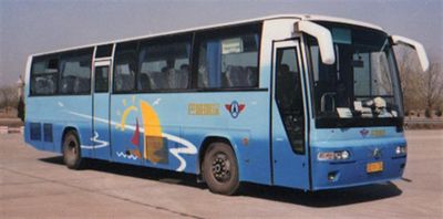 Shenfei  SFQ6113A Luxury tourist buses