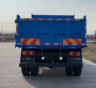 Yuejin  SH3183VFDDWZ3 Dump truck