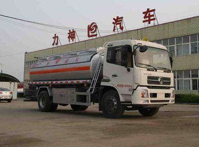 Xingshi  SLS5160GRYD4 Aluminum alloy flammable liquid tank transport vehicle