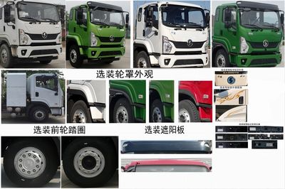 Shaanxi Automobile SX5180XXYBEV521N Pure electric box type transport vehicle