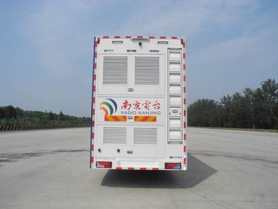 Zhongtian Star  TC5251XDS TV car