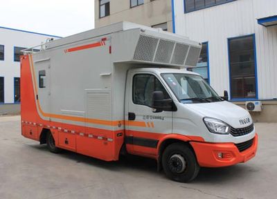 Zhonghua Tongyun  TYJ5070XTX Communication vehicle