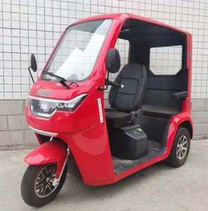 Youmi Xinneng  UM1500DZK4 Electric tricycle