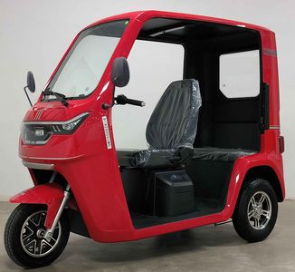 Youmi Xinneng  UM1500DZK4 Electric tricycle