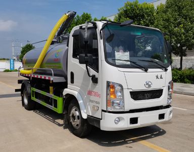 Wanglongwei  WLW5073GXESH Septic suction truck