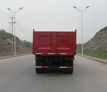 Tiema  XC3248BJC Dump truck