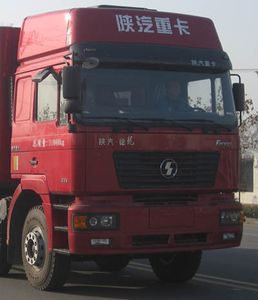 Yuxin  XX5315GHYA1 Chemical liquid transport vehicle