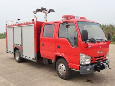 Yudu  YL5070TXFQC65W Equipment fire truck