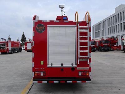 Yudu  YL5070TXFQC65W Equipment fire truck