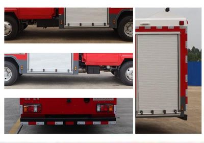 Yudu  YL5070TXFQC65W Equipment fire truck