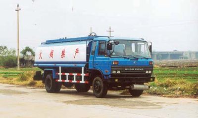 Qingqi  ZB5100GYY Oil tanker