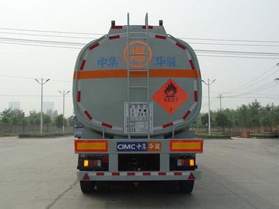 Huajun  ZCZ9290GHY Chemical liquid transportation semi-trailer