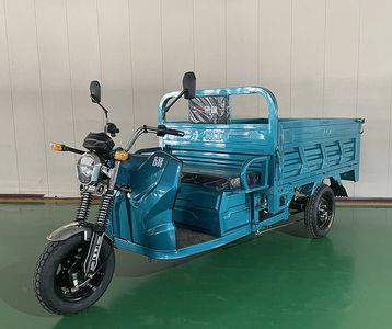 Zongqi brand automobiles ZQ1000DZH7 Electric tricycle