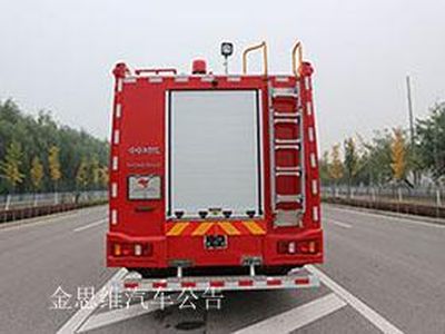 Zhongzhuo Era  ZXF5190GXFSG80HT5 Water tank fire truck