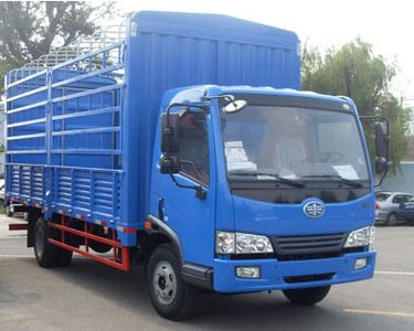 Jiefang Automobile CA5080XXYPK2EA811 Grate type transport vehicle