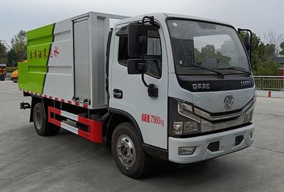 Cheng Liwei  CLW5070TJS6WS Cement slurry distributor truck