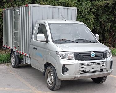 Ruichi  CRC5030XXYDC18BEV Pure electric box type transport vehicle