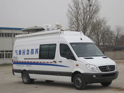 Dima DMT5050XZH Command vehicle