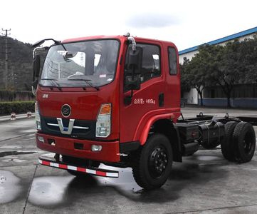 Jialong  DNC3041G50 Dump truck