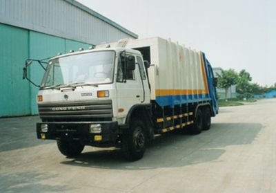 Dongfeng  EQ5242ZYS32D1 Rear mounted compressed garbage truck