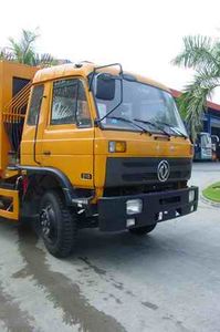 Dongfeng  EQ5242ZYS32D1 Rear mounted compressed garbage truck