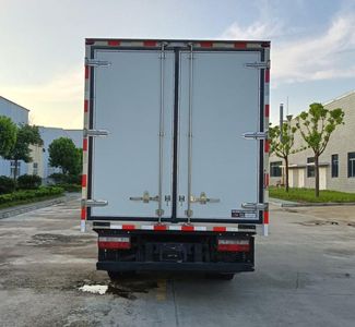 Chufeng  HQG5040XLCFCEV Fuel cell refrigerated vehicle