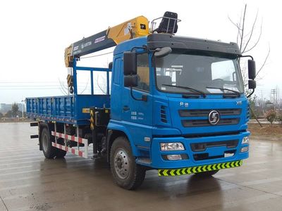 Juntong  JF5181JSQSX Vehicle mounted lifting and transportation vehicle