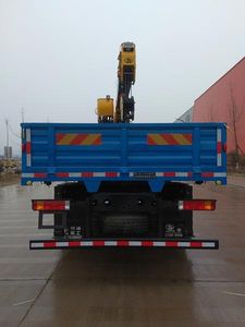 Juntong  JF5181JSQSX Vehicle mounted lifting and transportation vehicle