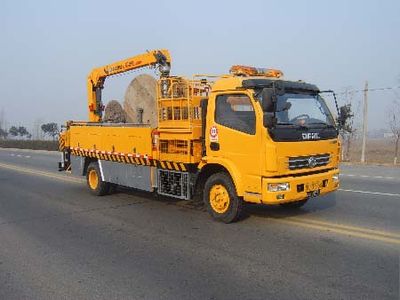 Jinzhou  JKC5090TZY Engineering operation vehicle