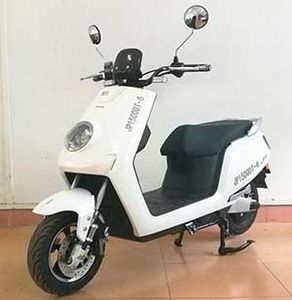 Jinpeng  JP1500DT6 Electric two wheeled motorcycle