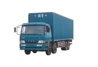 Silver Shield Car JYC5220XXY Box transport vehicle