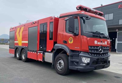 Weisulong  LCG5300GXFAP120MB Compressed air foam fire truck