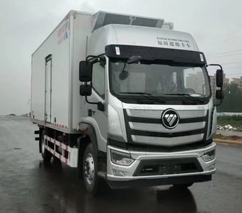 Yixinglong  LXM5181XLC6 Refrigerated truck