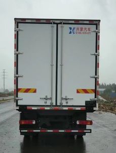 Yixinglong  LXM5181XLC6 Refrigerated truck