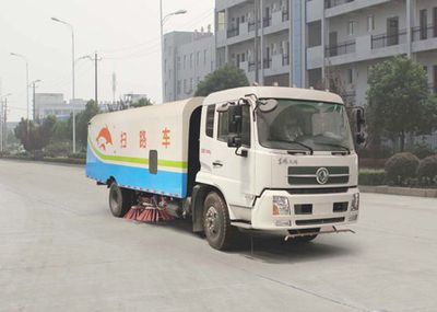 Hanchilong  MCL5160TSLBX1V Road sweeper