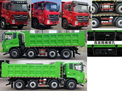 Nanjun  NJA3312DPF56A Dump truck