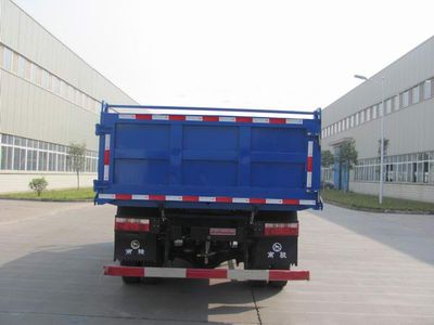 Nanjun  NJP5820PD2 Self dumping low-speed truck