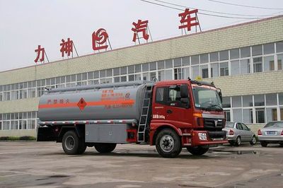 Xingshi  SLS5160GYYB Oil tanker