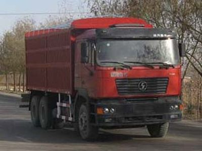 Shaanxi Automobile SX5255XXYDR384 Peng style transport vehicle