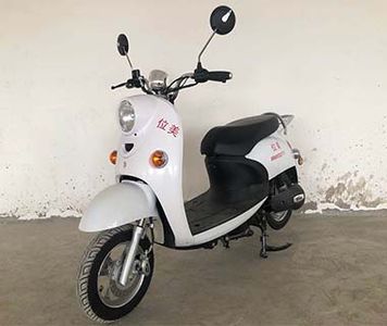 Weimei  WM800DQTP Electric two wheeled light motorcycle