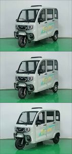 Little Bird XN1500DZK9A Electric tricycle