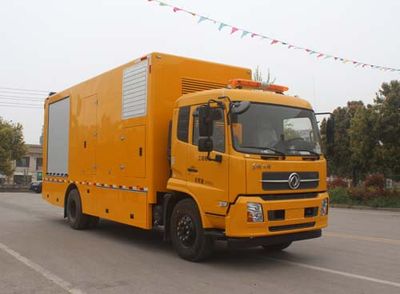 Dongou  ZQK5120XXH Rescue vehicle