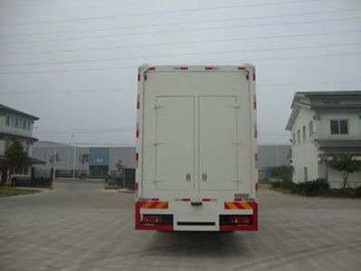 China National Automobile Corporation ZQZ5166XWTA Stage car