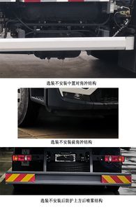 Dongyue  ZTQ5182TXSE1J53BEV Pure electric cleaning and sweeping vehicle