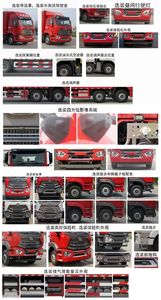 Haohan  ZZ5245XXYN56C3F1 Box transport vehicle