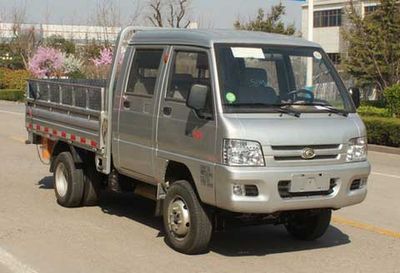 Foton  BJ5030CTYAB Barrel garbage transport vehicle