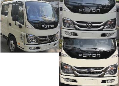 Foton  BJ5045XXY9AB554 Box transport vehicle