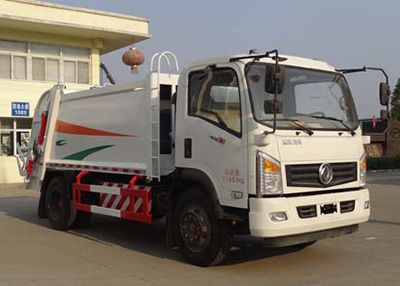 Baoshente BST5120ZYSE5Compressed garbage truck