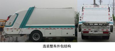 Baoshente  BST5120ZYSE5 Compressed garbage truck