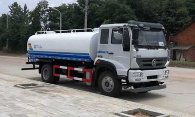 Chufei  CLQ5180GSS5ZZ Sprinkler truck